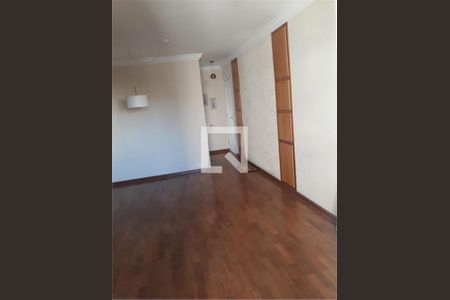 Apartamento à venda com 3 quartos, 70m² em Barra Funda, São Paulo