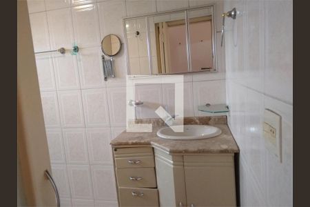 Apartamento à venda com 2 quartos, 47m² em Santa Cecilia, São Paulo