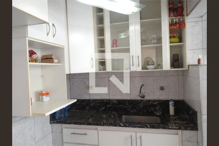 Apartamento à venda com 2 quartos, 47m² em Santa Cecilia, São Paulo