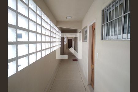 Apartamento à venda com 2 quartos, 47m² em Santa Cecilia, São Paulo