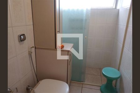 Apartamento à venda com 2 quartos, 47m² em Santa Cecilia, São Paulo