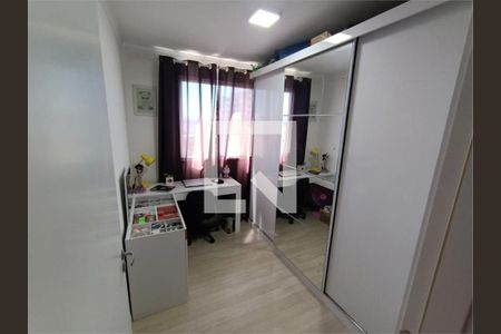 Apartamento à venda com 2 quartos, 41m² em Jardim Belem, São Paulo