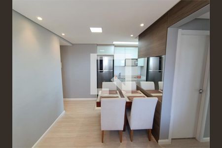 Apartamento à venda com 2 quartos, 41m² em Jardim Belem, São Paulo