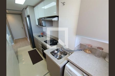 Apartamento à venda com 2 quartos, 41m² em Jardim Belem, São Paulo