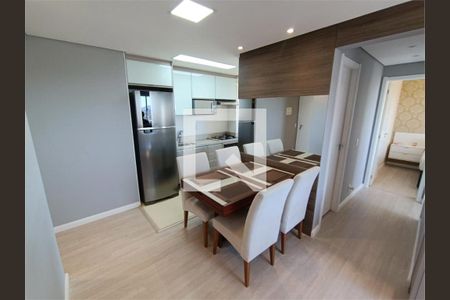 Apartamento à venda com 2 quartos, 41m² em Jardim Belem, São Paulo