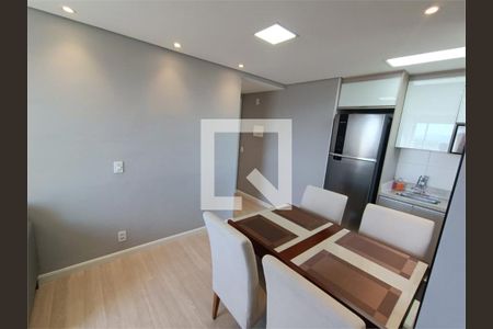 Apartamento à venda com 2 quartos, 41m² em Jardim Belem, São Paulo