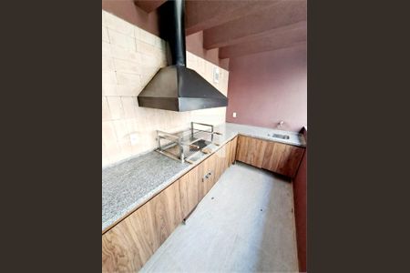 Apartamento à venda com 2 quartos, 56m² em Perdizes, São Paulo