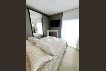 Apartamento à venda com 2 quartos, 56m² em Perdizes, São Paulo