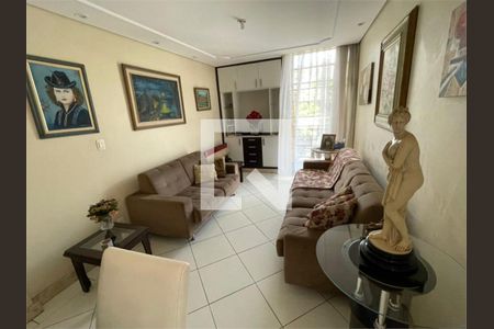 Apartamento à venda com 3 quartos, 105m² em Santa Lúcia, Belo Horizonte