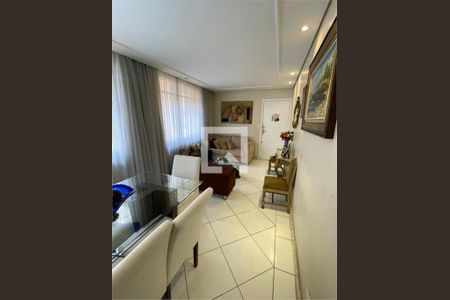 Apartamento à venda com 3 quartos, 105m² em Santa Lúcia, Belo Horizonte