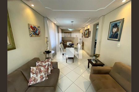 Apartamento à venda com 3 quartos, 105m² em Santa Lúcia, Belo Horizonte