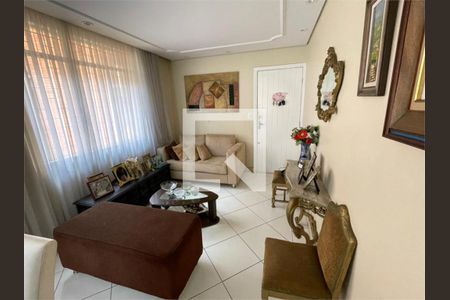 Apartamento à venda com 3 quartos, 105m² em Santa Lúcia, Belo Horizonte