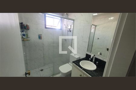 Apartamento à venda com 2 quartos, 65m² em Vila Invernada, São Paulo