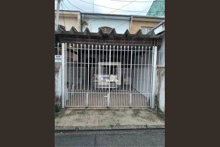 Casa à venda com 2 quartos, 120m² em Vila Regente Feijó, São Paulo