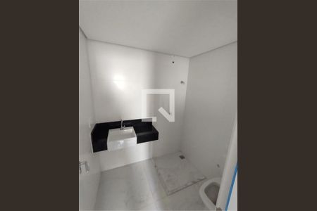 Apartamento à venda com 4 quartos, 128m² em Santo Agostinho, Belo Horizonte