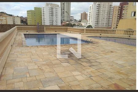 Apartamento à venda com 2 quartos, 69m² em Vila Pirituba, São Paulo