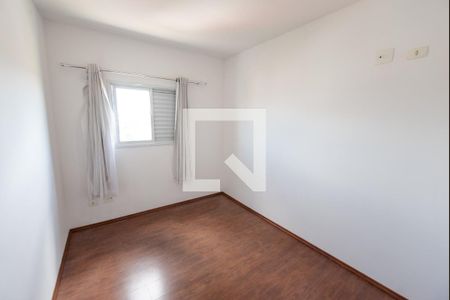 Quarto de apartamento para alugar com 2 quartos, 67m² em Vila Jaboticabeira, Taubaté