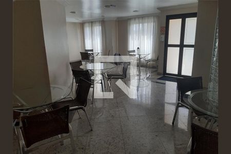 Apartamento à venda com 3 quartos, 105m² em Água Fria, São Paulo