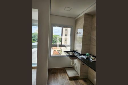 Apartamento à venda com 1 quarto, 42m² em Bosque, Campinas