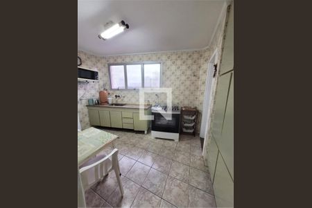 Apartamento à venda com 2 quartos, 85m² em Água Branca, São Paulo