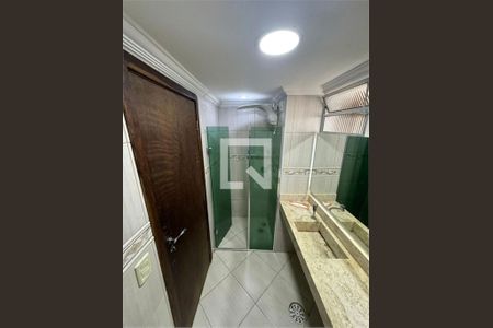 Apartamento à venda com 2 quartos, 84m² em Vila Guilherme, São Paulo