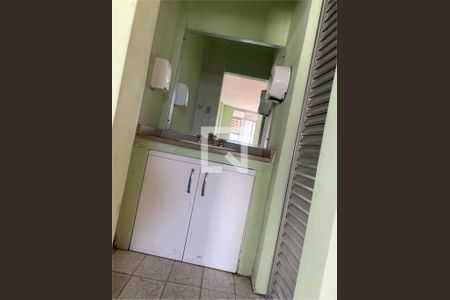 Apartamento à venda com 1 quarto, 42m² em Praça da Bandeira, Rio de Janeiro