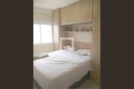 Apartamento à venda com 2 quartos, 62m² em Vila Ema, São Paulo