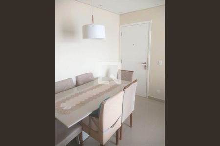 Apartamento à venda com 2 quartos, 62m² em Vila Ema, São Paulo