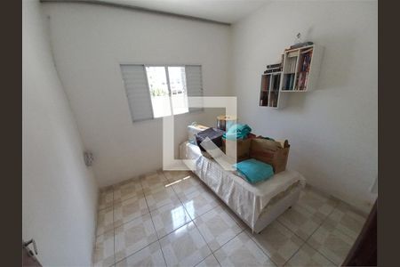 Casa à venda com 3 quartos, 75m² em Jardim das Palmas, São Paulo