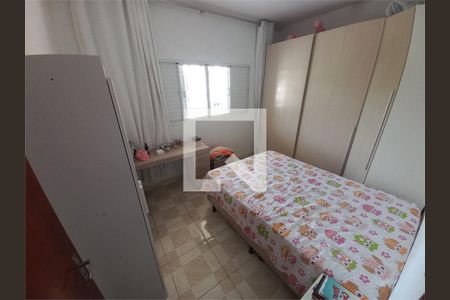 Casa à venda com 3 quartos, 75m² em Jardim das Palmas, São Paulo