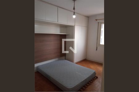 Apartamento à venda com 2 quartos, 72m² em Mooca, São Paulo