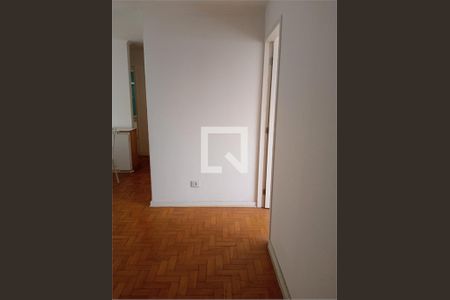 Apartamento à venda com 2 quartos, 72m² em Mooca, São Paulo