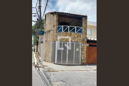 Casa à venda com 3 quartos, 142m² em Vila Carbone, São Paulo