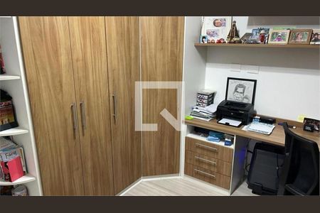 Apartamento à venda com 3 quartos, 112m² em Jardim São Paulo, São Paulo