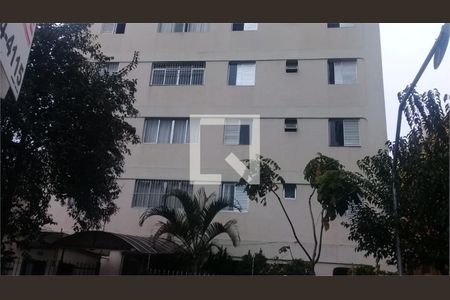 Apartamento à venda com 2 quartos, 81m² em Lauzane Paulista, São Paulo