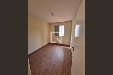 Apartamento à venda com 2 quartos, 49m² em Vila Clementino, São Paulo