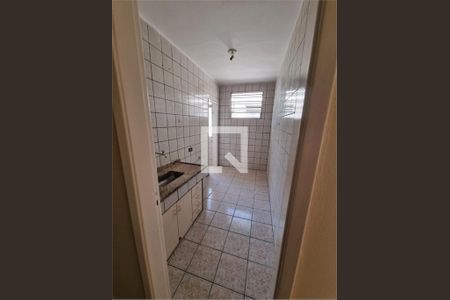 Apartamento à venda com 2 quartos, 49m² em Vila Clementino, São Paulo