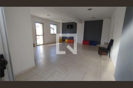 Apartamento à venda com 2 quartos, 57m² em Interlagos, São Paulo