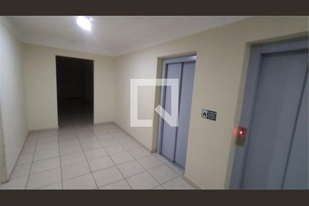 Apartamento à venda com 2 quartos, 57m² em Interlagos, São Paulo