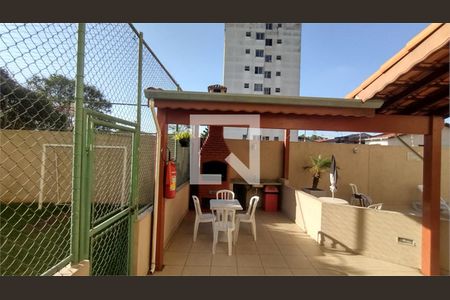 Apartamento à venda com 2 quartos, 57m² em Interlagos, São Paulo