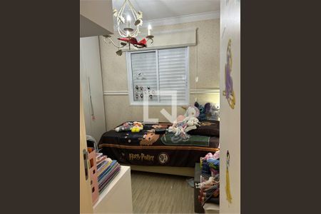 Apartamento à venda com 2 quartos, 65m² em Vila Brasilio Machado, São Paulo