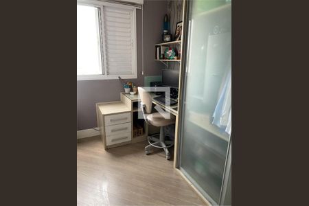 Apartamento à venda com 3 quartos, 64m² em Vila Piratininga, São Paulo