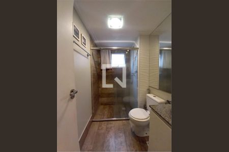 Apartamento à venda com 2 quartos, 51m² em Vila Sao Joao, Guarulhos