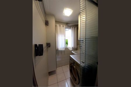 Apartamento à venda com 2 quartos, 51m² em Vila Sao Joao, Guarulhos