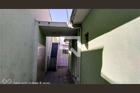 Casa à venda com 3 quartos, 115m² em Freguesia do Ó, São Paulo