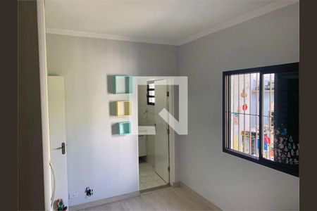 Casa à venda com 2 quartos, 120m² em Vila Regente Feijó, São Paulo