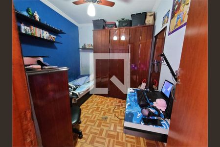 Casa à venda com 6 quartos, 350m² em Vila Nhocuné, São Paulo