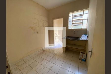 Apartamento à venda com 2 quartos, 93m² em Lapa, São Paulo