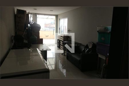 Casa à venda com 2 quartos, 210m² em Mooca, São Paulo