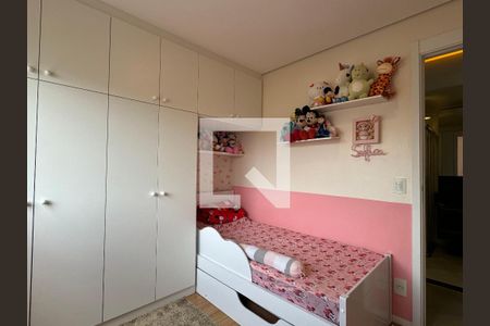 Apartamento à venda com 2 quartos, 65m² em Jardim Vazani, São Paulo